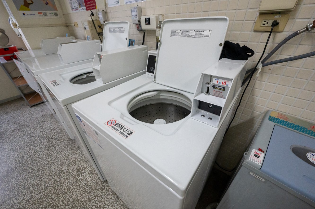 Laundry Equipment