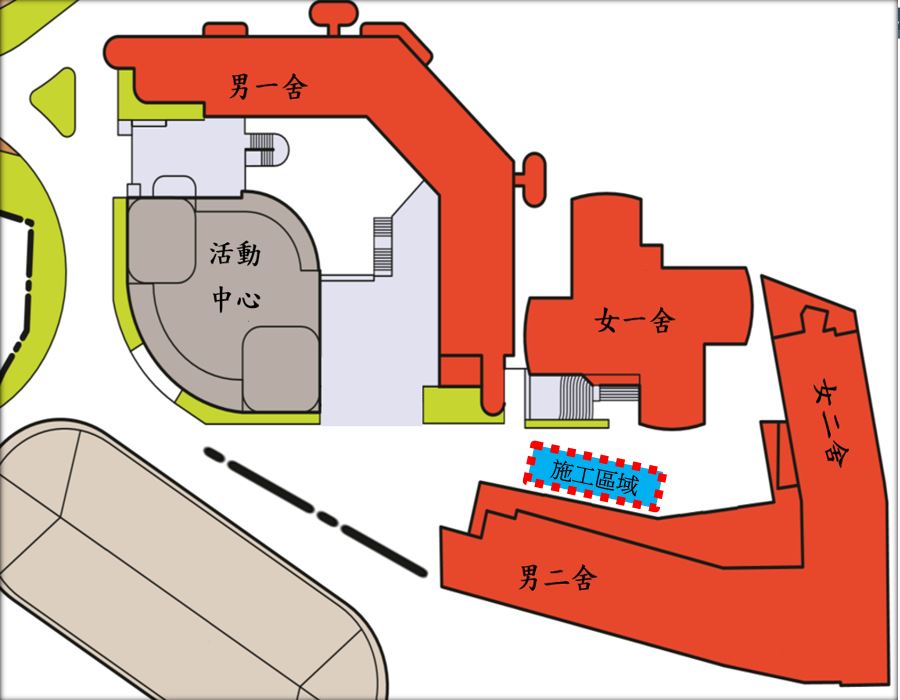 1091219施工管制區