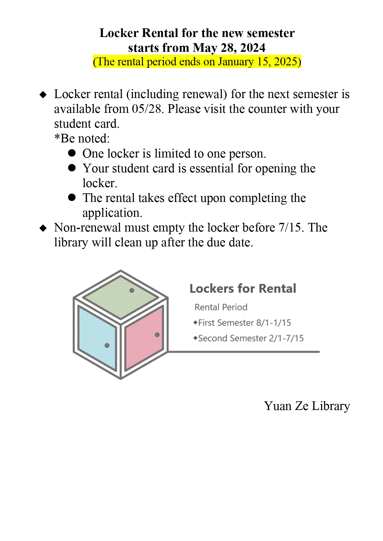 20240528 Lockers E