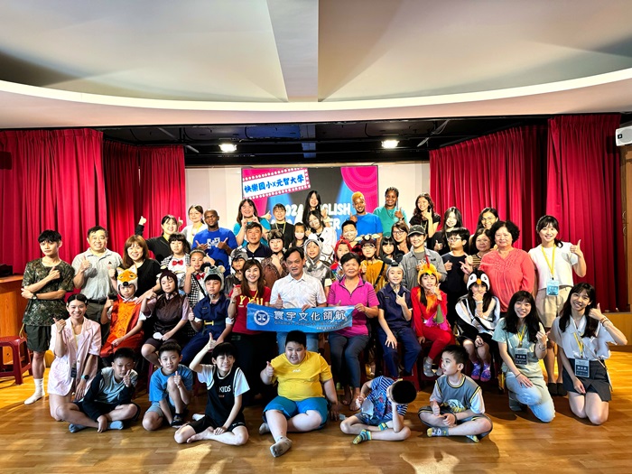 Yuan Ze Global English Camp Kicks Off: From Drama Performances to Treasure Hunts with Board Games.