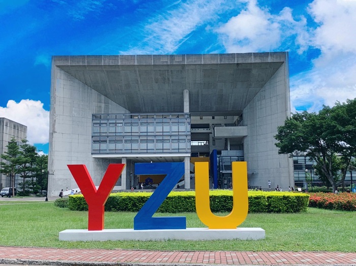 Yuan Ze University Tops Comprehensive Universities in Admission Applications